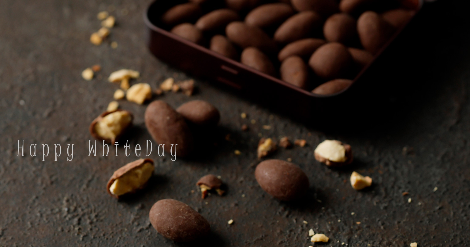 ショコラアマンド