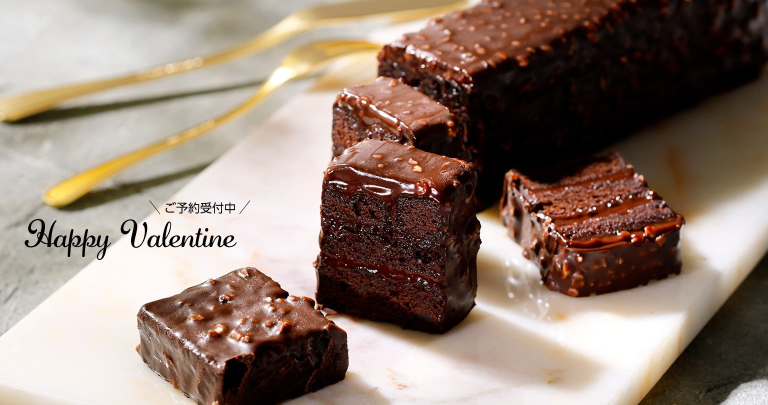 2026バレンタインセレクションご予約受付中、グランクリュクラシック