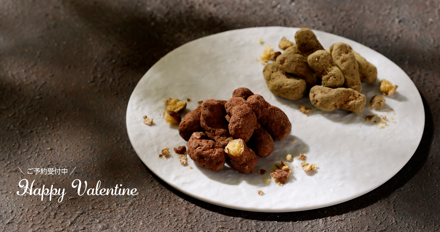 2026バレンタインセレクションご予約受付中、Ｓｏｙパフ