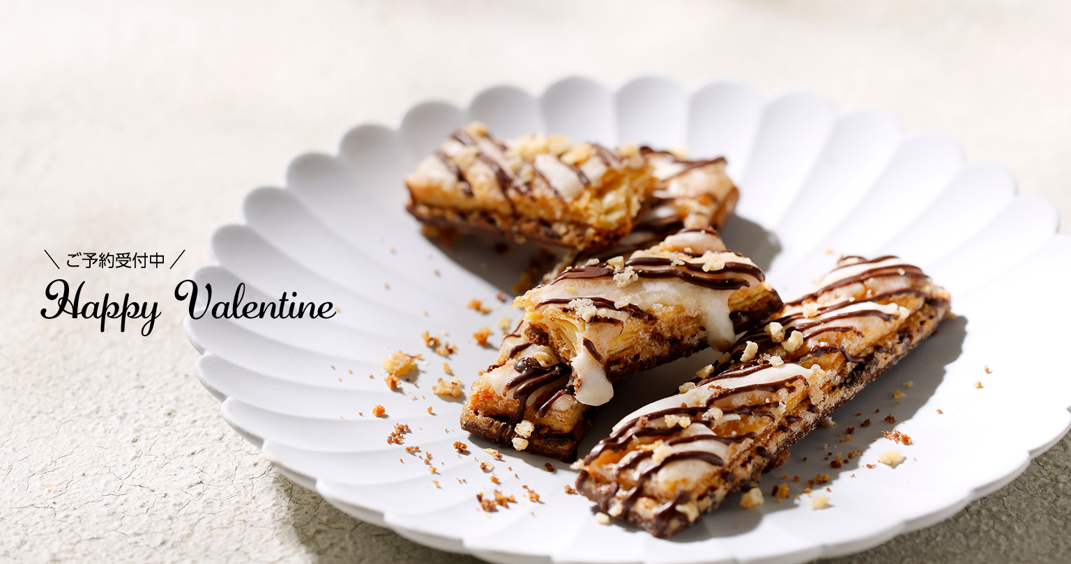 2026バレンタインセレクションご予約受付中、YUKIZURIショコラ