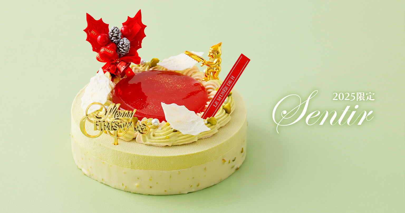 2025クリスマスケーキ サンティール