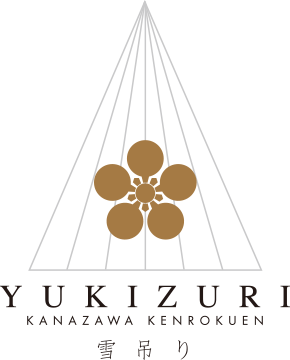 YUKIZURI