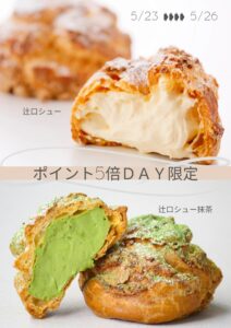 記事タイトル