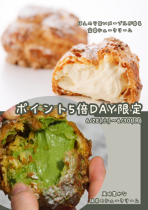 記事タイトル