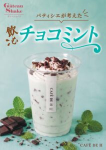 記事タイトル