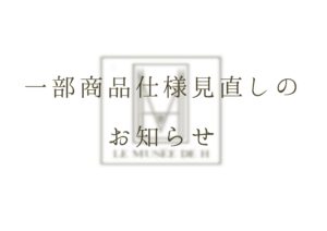 記事タイトル